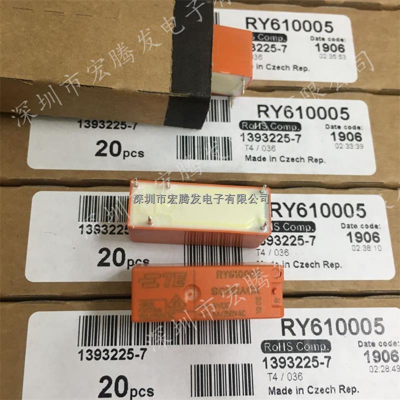 TE泰科RY610005 功率繼電器全新進(jìn)口原裝8A 5V 5腳-RY610005盡在買賣IC網(wǎng)